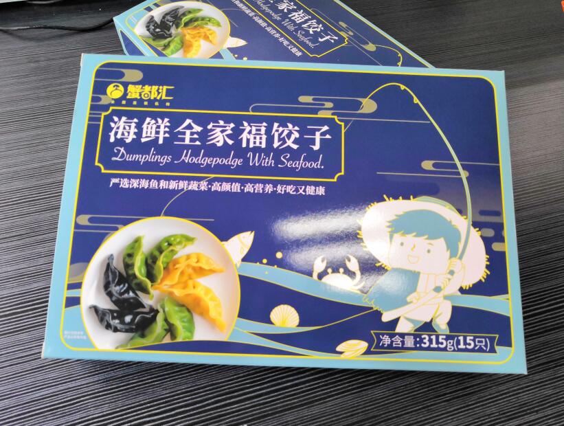 恭喜旺年食品與蟹都匯企業合作！！
